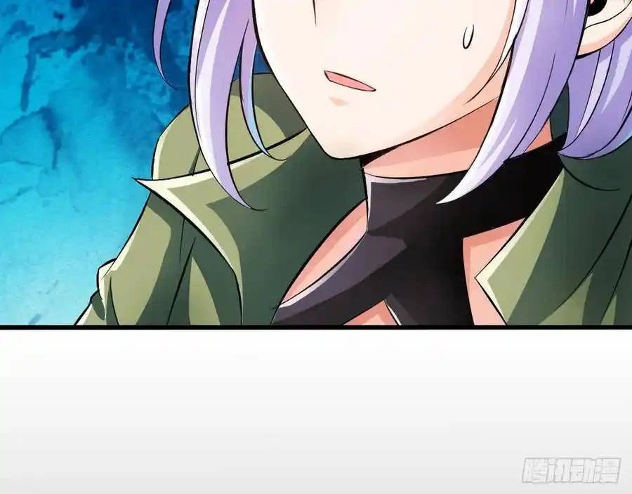 The Strongest Death System ตอนที่ 3 22