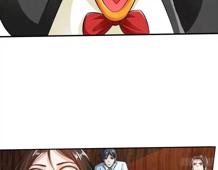 The Strongest Death System ตอนที่ 3 19