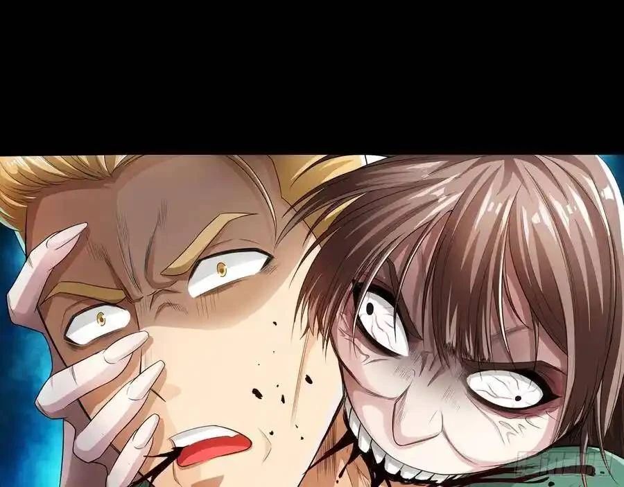 The Strongest Death System ตอนที่ 3 32