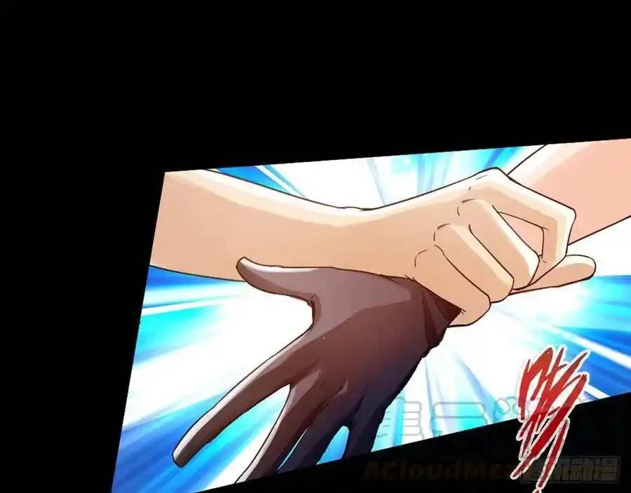 The Strongest Death System ตอนที่ 3 40