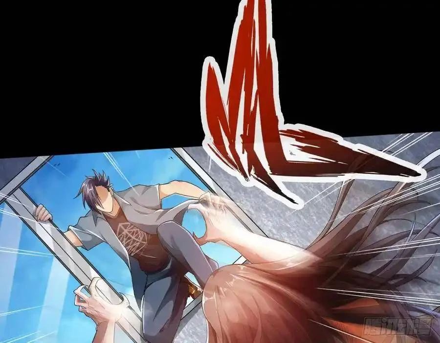 The Strongest Death System ตอนที่ 3 48