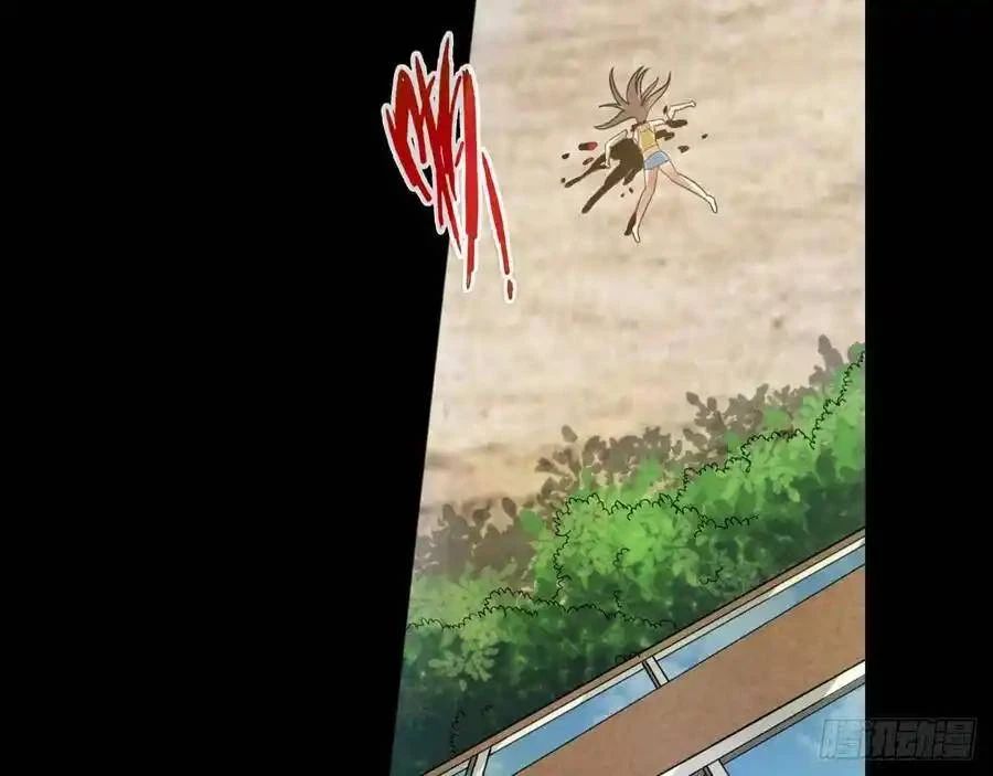 The Strongest Death System ตอนที่ 3 55