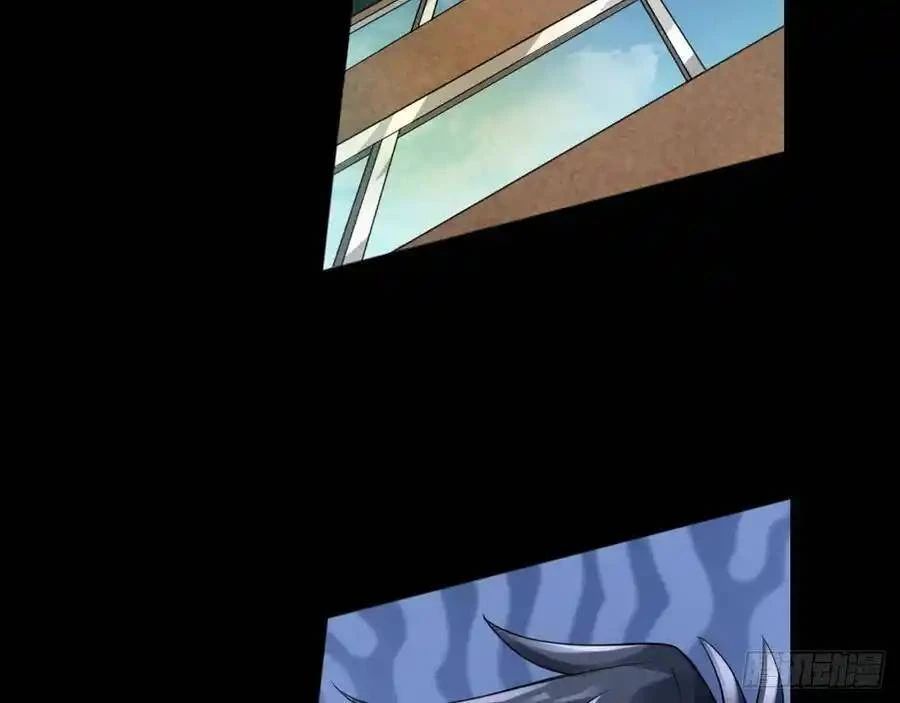 The Strongest Death System ตอนที่ 3 56