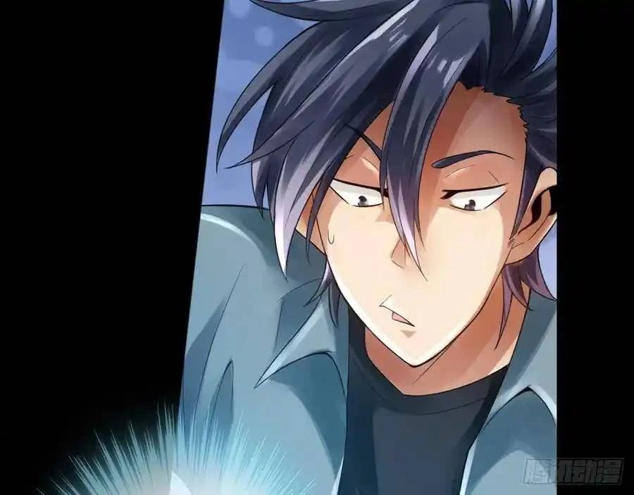 The Strongest Death System ตอนที่ 3 57