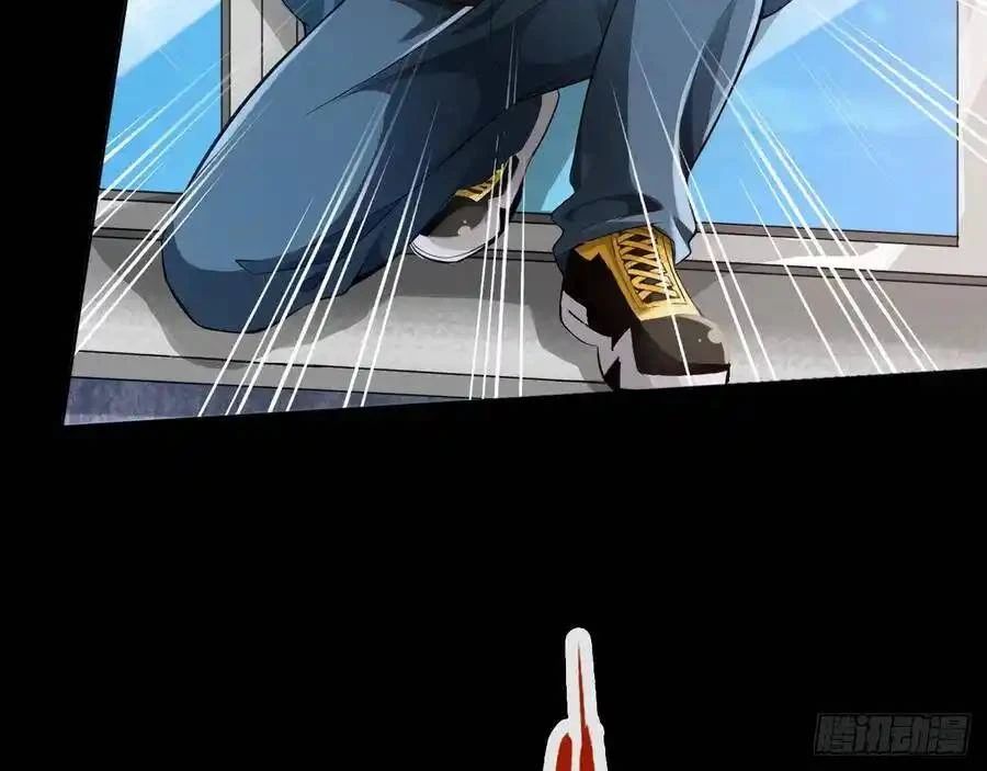 The Strongest Death System ตอนที่ 3 47