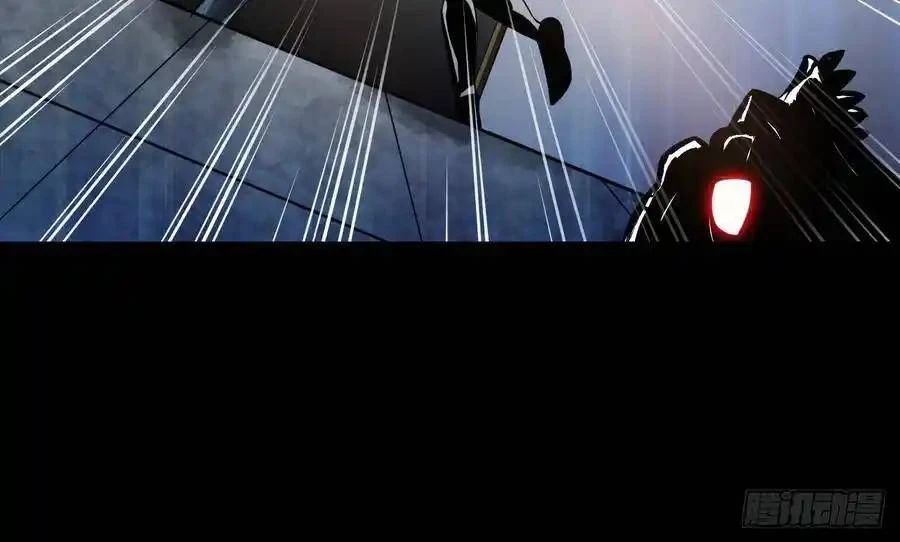 The Strongest Death System ตอนที่ 3 66