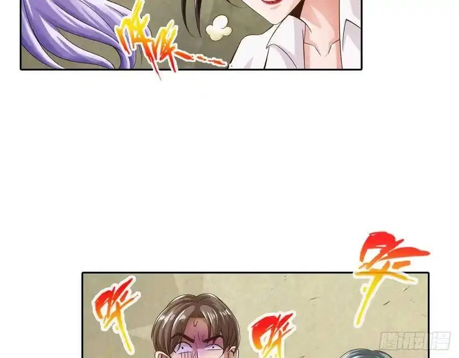 The Strongest Death System ตอนที่ 4 7