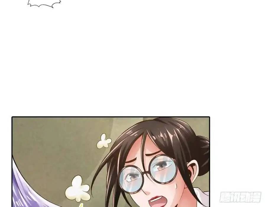 The Strongest Death System ตอนที่ 4 6