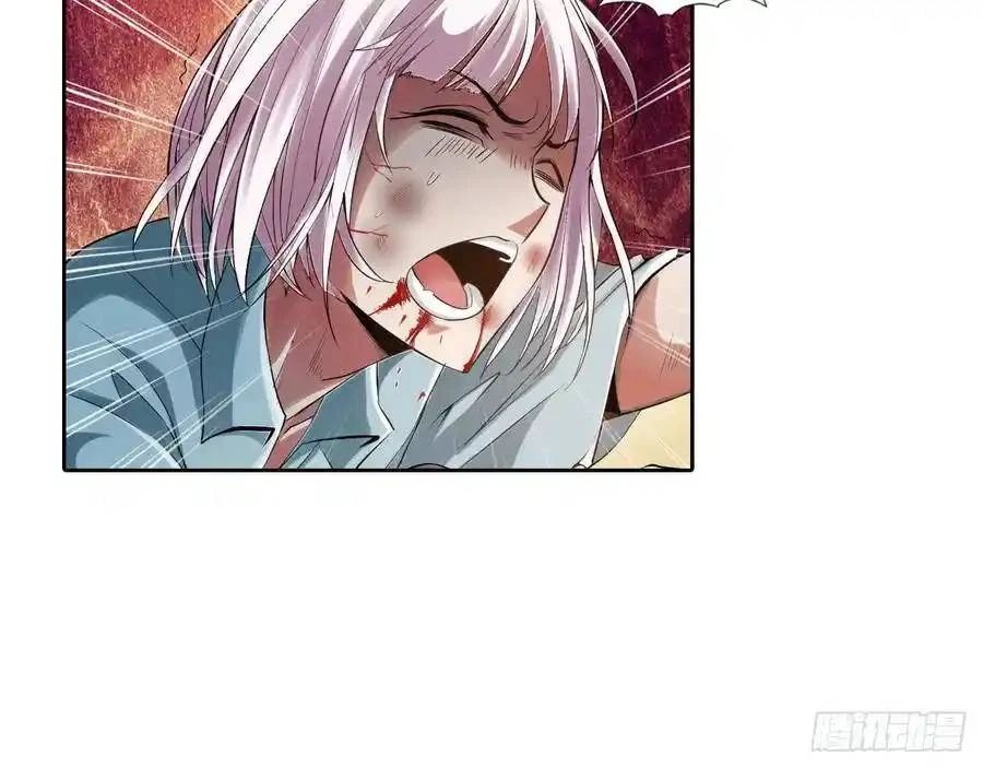 The Strongest Death System ตอนที่ 4 24