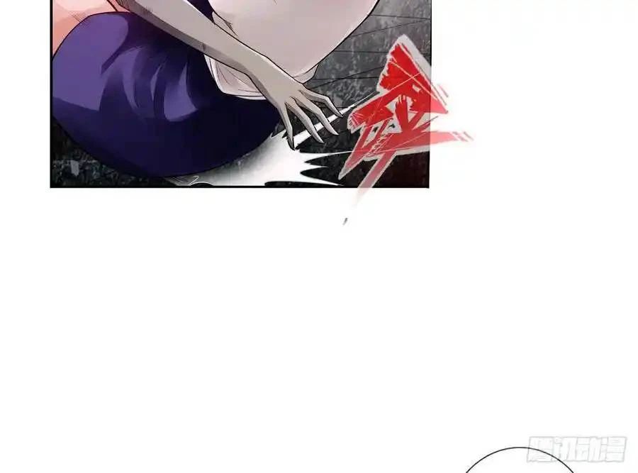 The Strongest Death System ตอนที่ 4 30