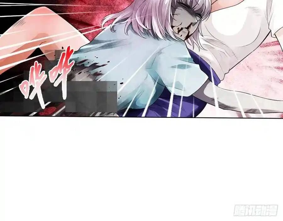 The Strongest Death System ตอนที่ 4 33