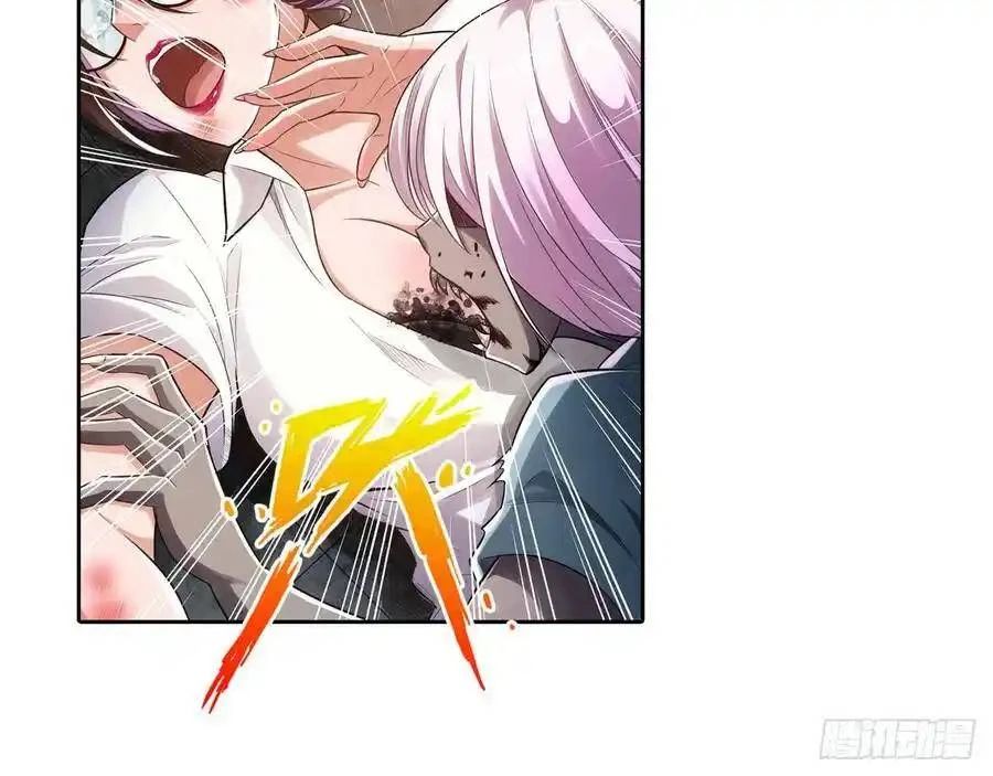 The Strongest Death System ตอนที่ 4 35