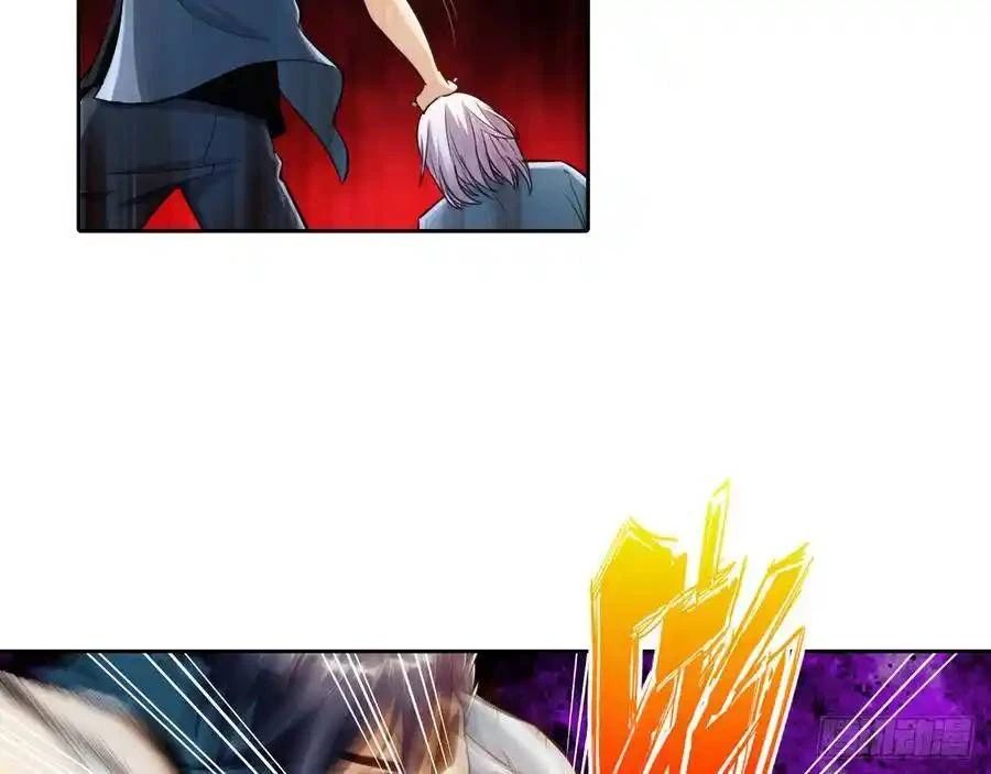 The Strongest Death System ตอนที่ 4 38