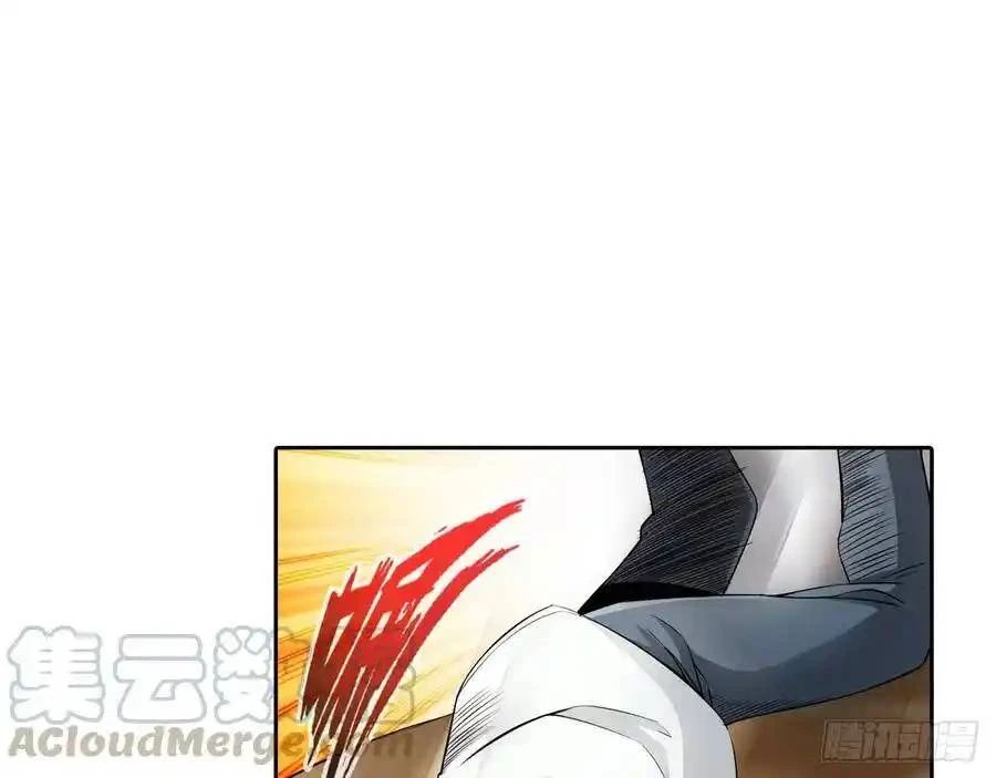 The Strongest Death System ตอนที่ 5 22