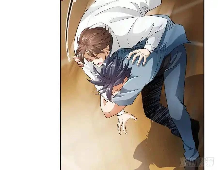 The Strongest Death System ตอนที่ 5 23