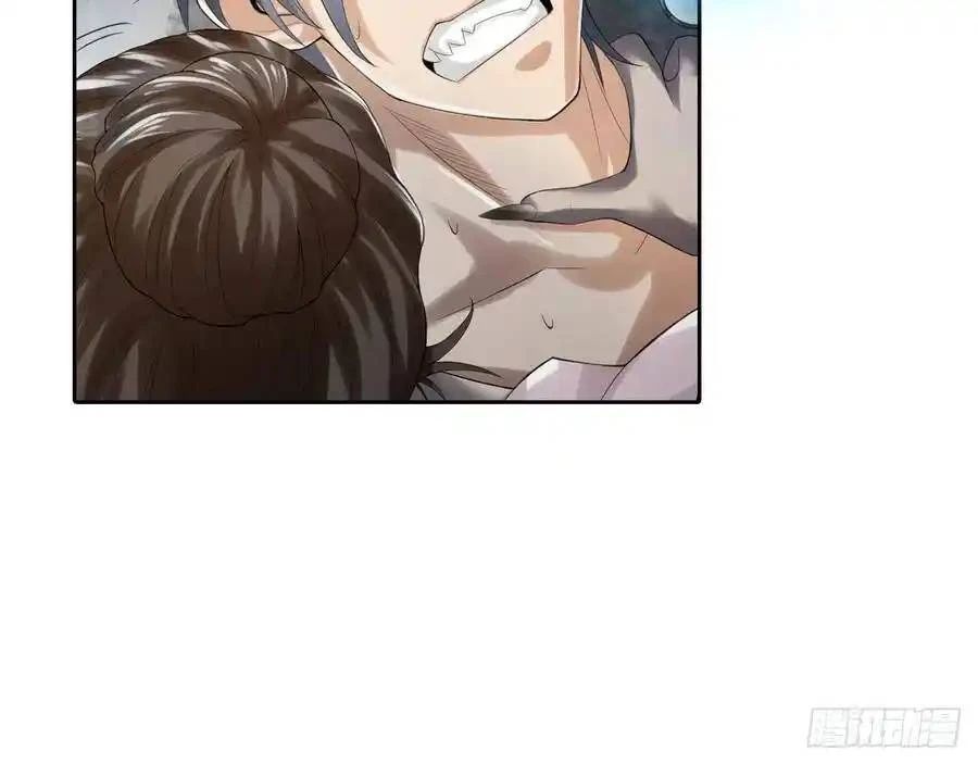 The Strongest Death System ตอนที่ 5 49