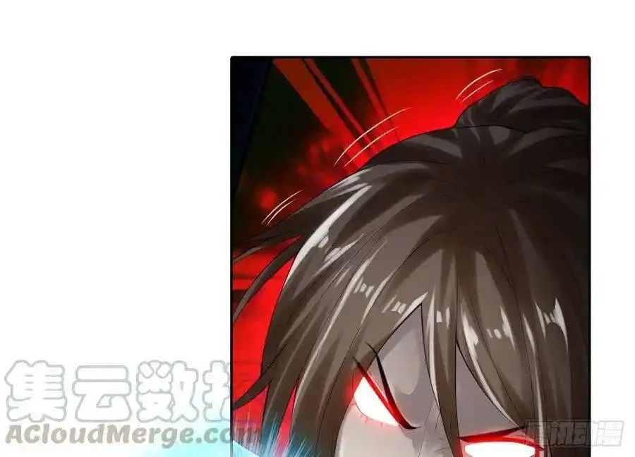 The Strongest Death System ตอนที่ 5 50