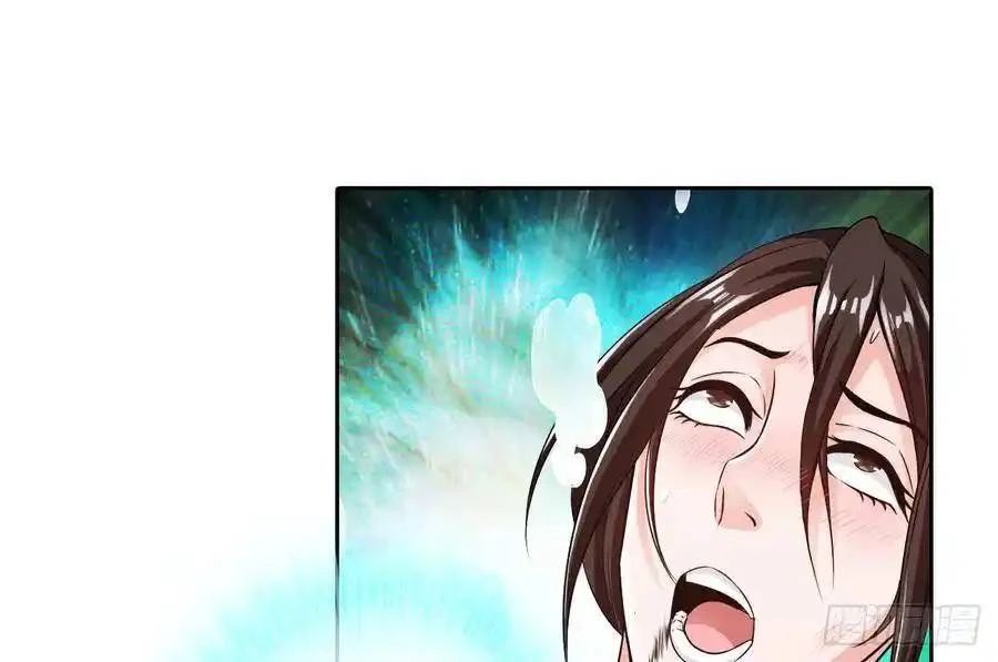 The Strongest Death System ตอนที่ 5 54