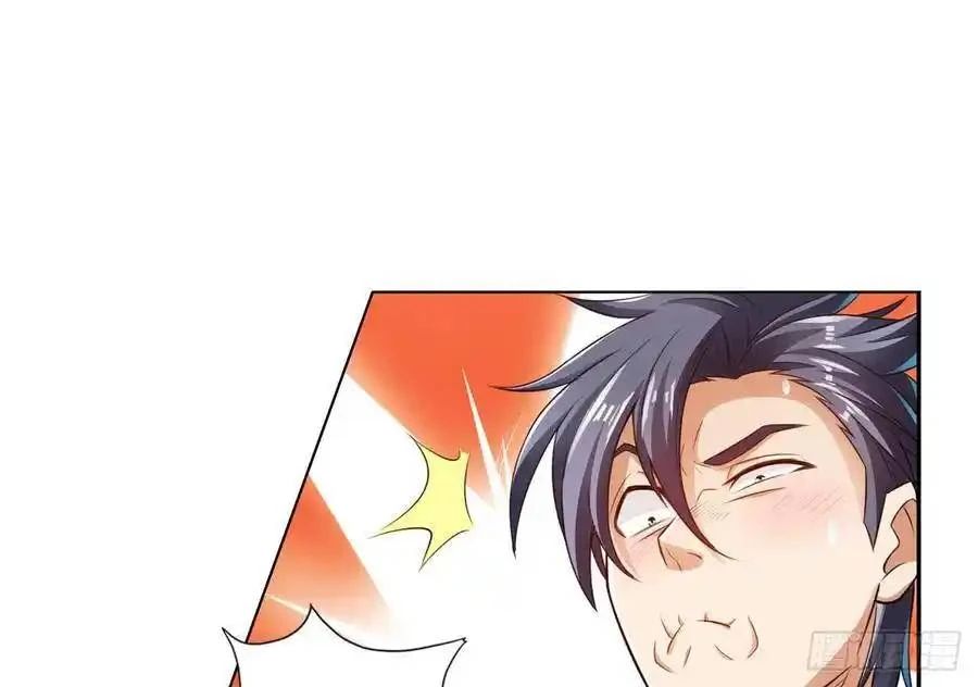 The Strongest Death System ตอนที่ 5 60