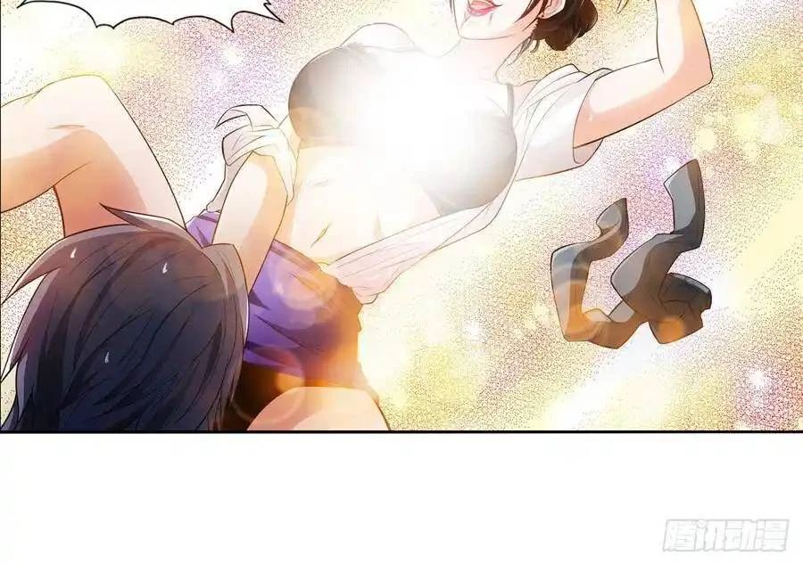 The Strongest Death System ตอนที่ 5 62