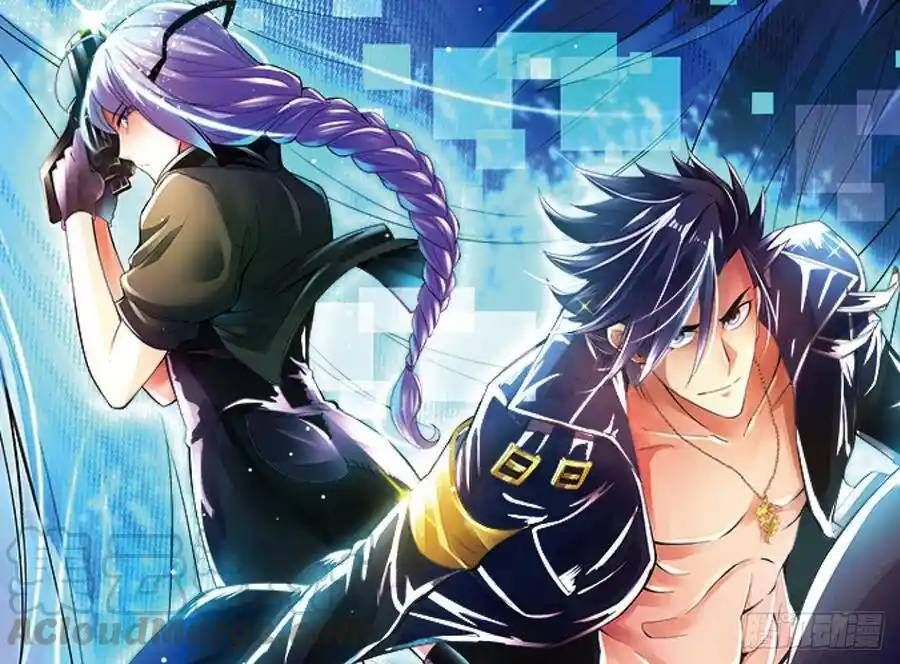 The Strongest Death System ตอนที่ 11 1