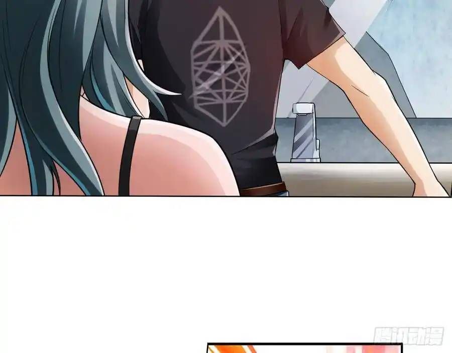 The Strongest Death System ตอนที่ 11 5