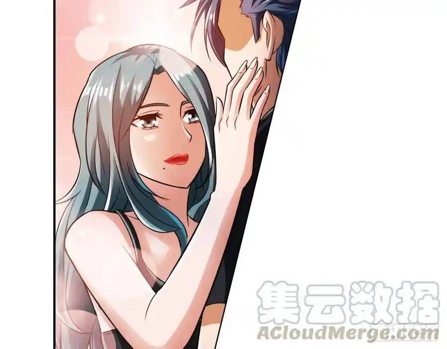 The Strongest Death System ตอนที่ 11 8