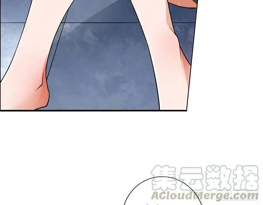 The Strongest Death System ตอนที่ 11 19