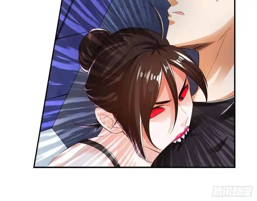 The Strongest Death System ตอนที่ 11 38