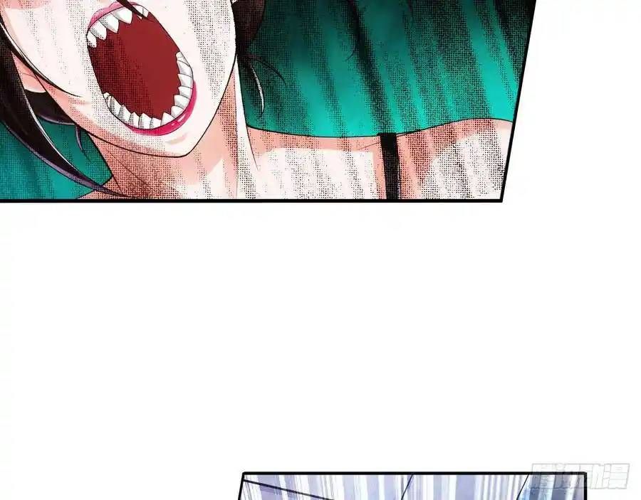 The Strongest Death System ตอนที่ 11 36