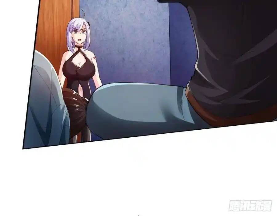 The Strongest Death System ตอนที่ 11 48