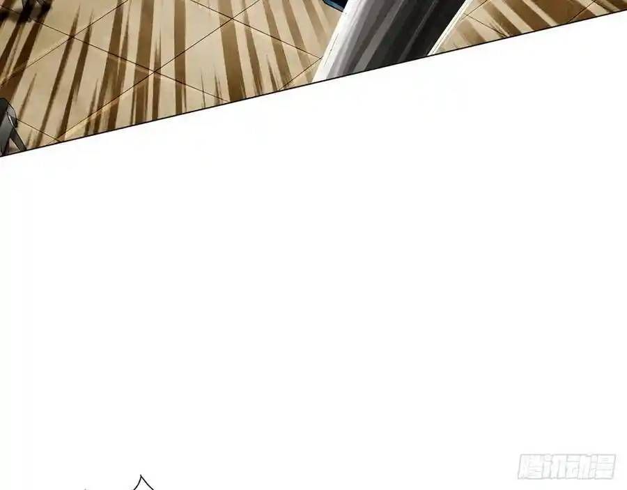 The Strongest Death System ตอนที่ 12 11