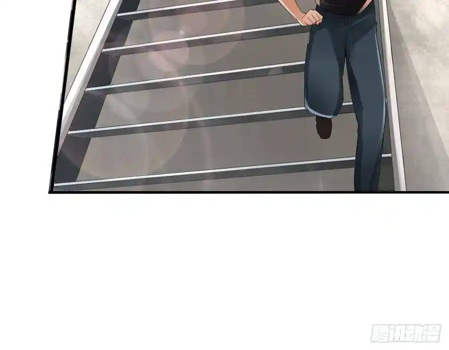 The Strongest Death System ตอนที่ 12 24