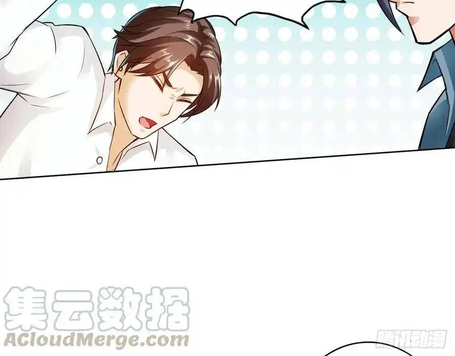 The Strongest Death System ตอนที่ 12 45