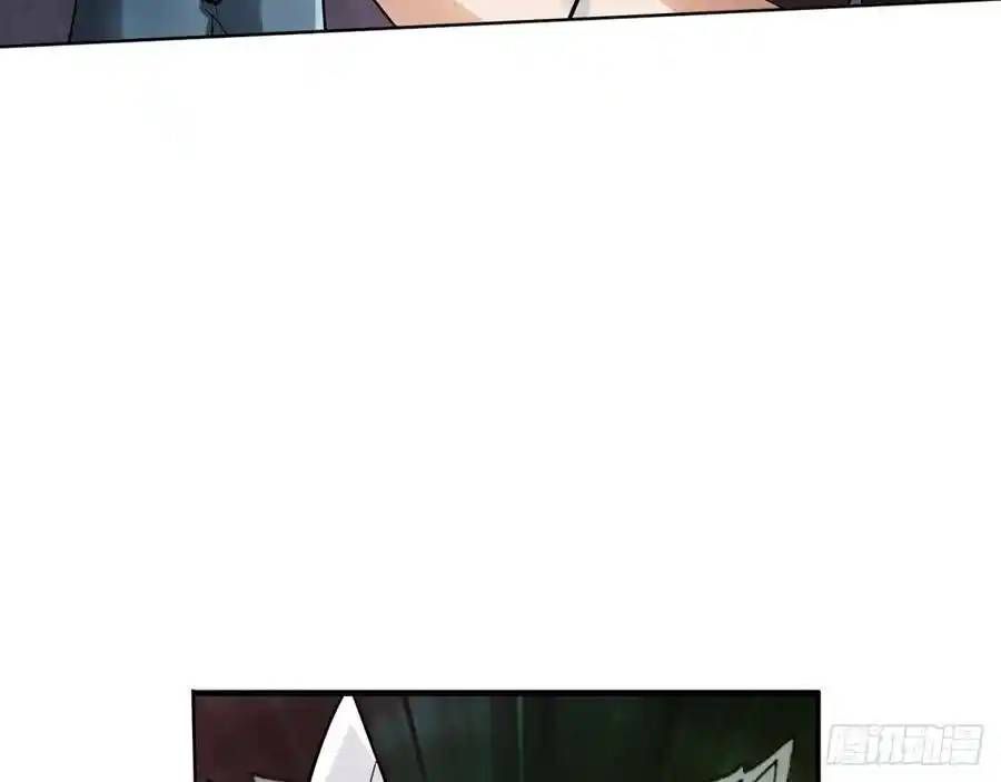 The Strongest Death System ตอนที่ 13 6