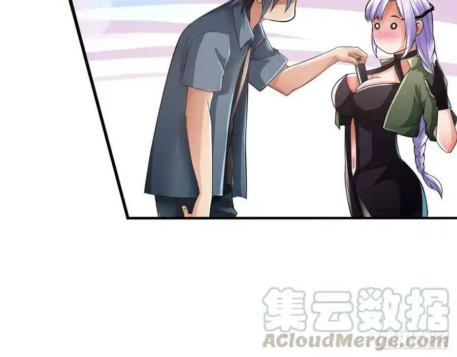 The Strongest Death System ตอนที่ 13 34