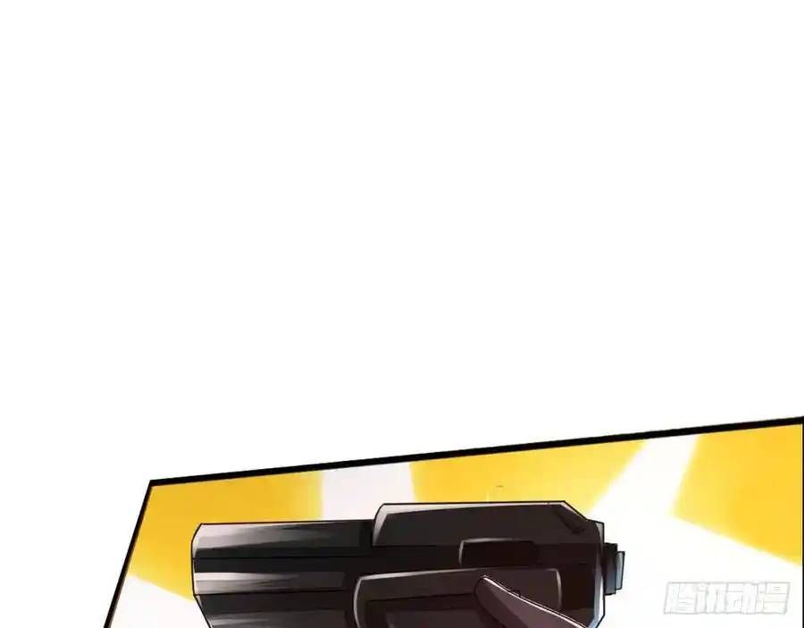 The Strongest Death System ตอนที่ 13 39