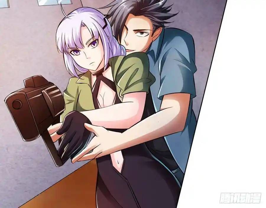 The Strongest Death System ตอนที่ 13 42