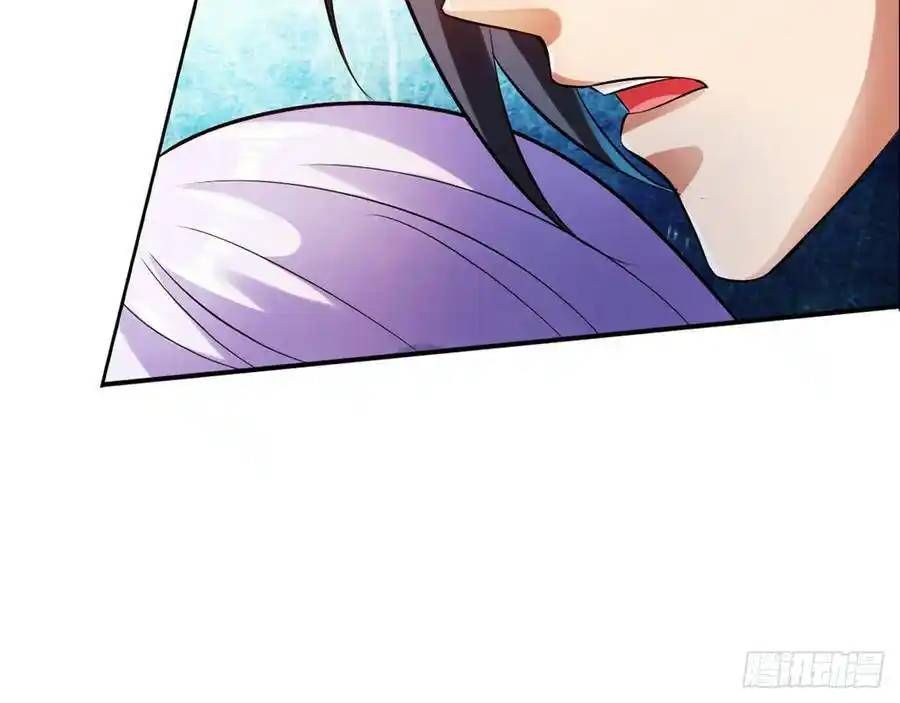 The Strongest Death System ตอนที่ 13 45