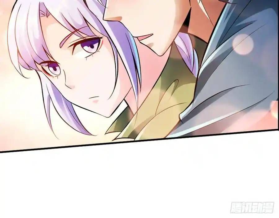 The Strongest Death System ตอนที่ 13 47