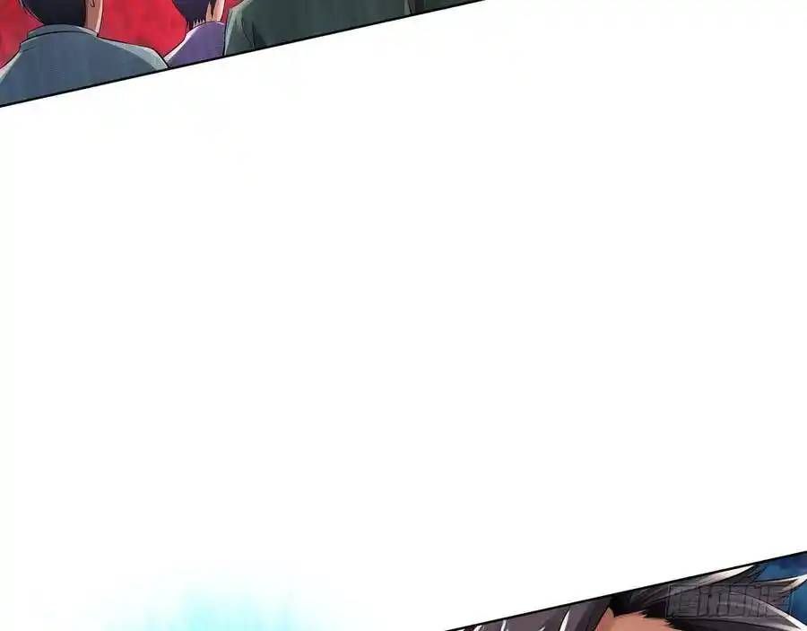 The Strongest Death System ตอนที่ 14 6