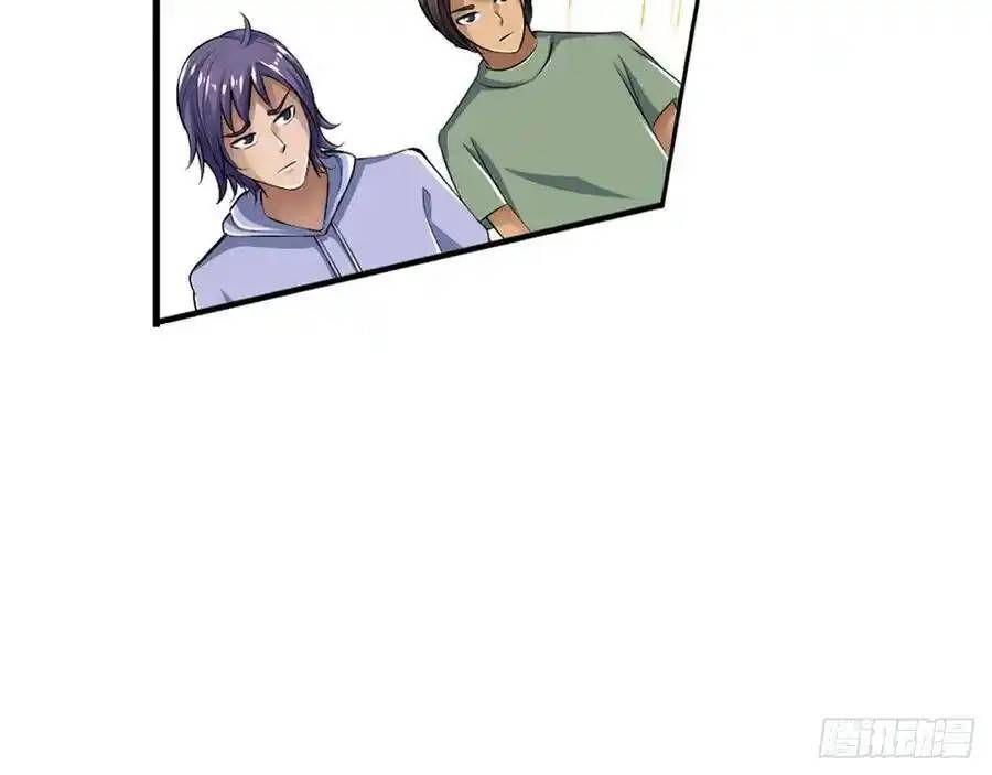 The Strongest Death System ตอนที่ 14 10