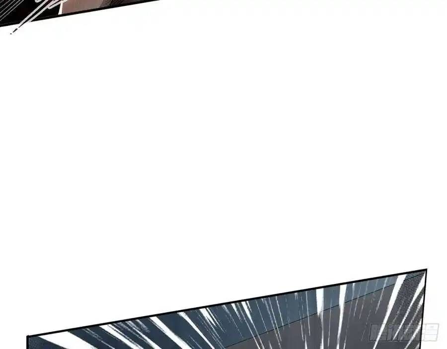 The Strongest Death System ตอนที่ 14 16