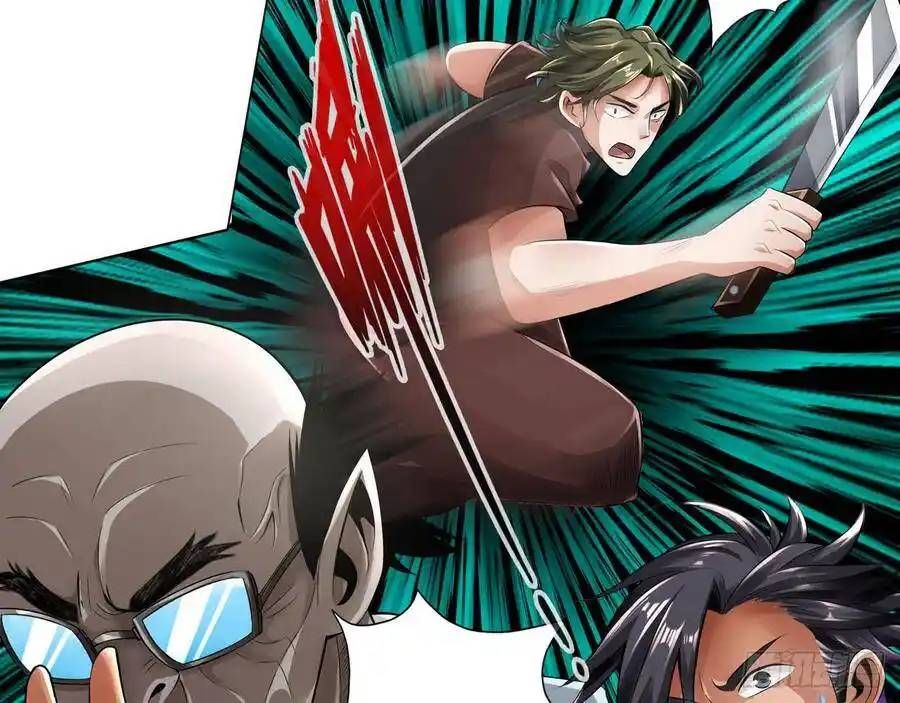 The Strongest Death System ตอนที่ 14 13