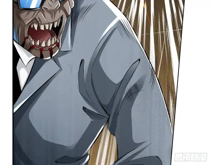 The Strongest Death System ตอนที่ 14 18