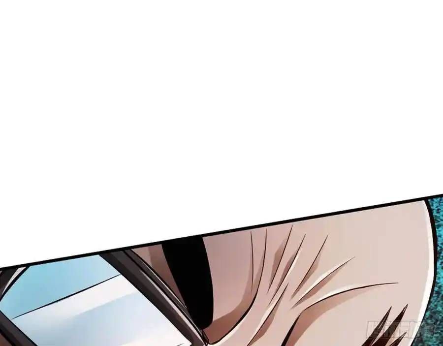 The Strongest Death System ตอนที่ 14 31