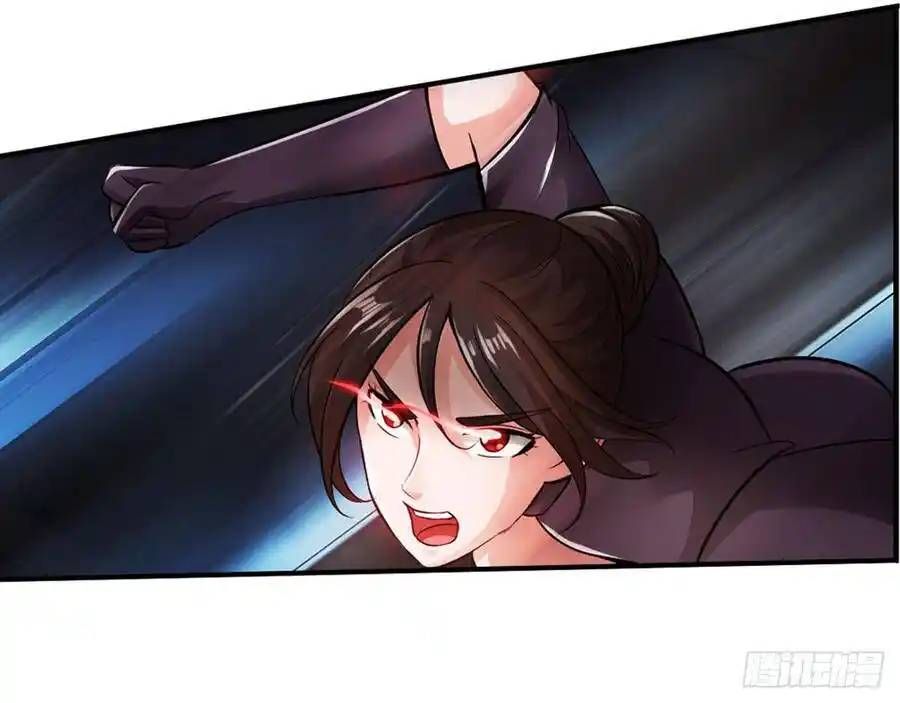 The Strongest Death System ตอนที่ 14 33