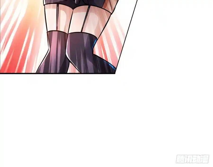 The Strongest Death System ตอนที่ 14 39