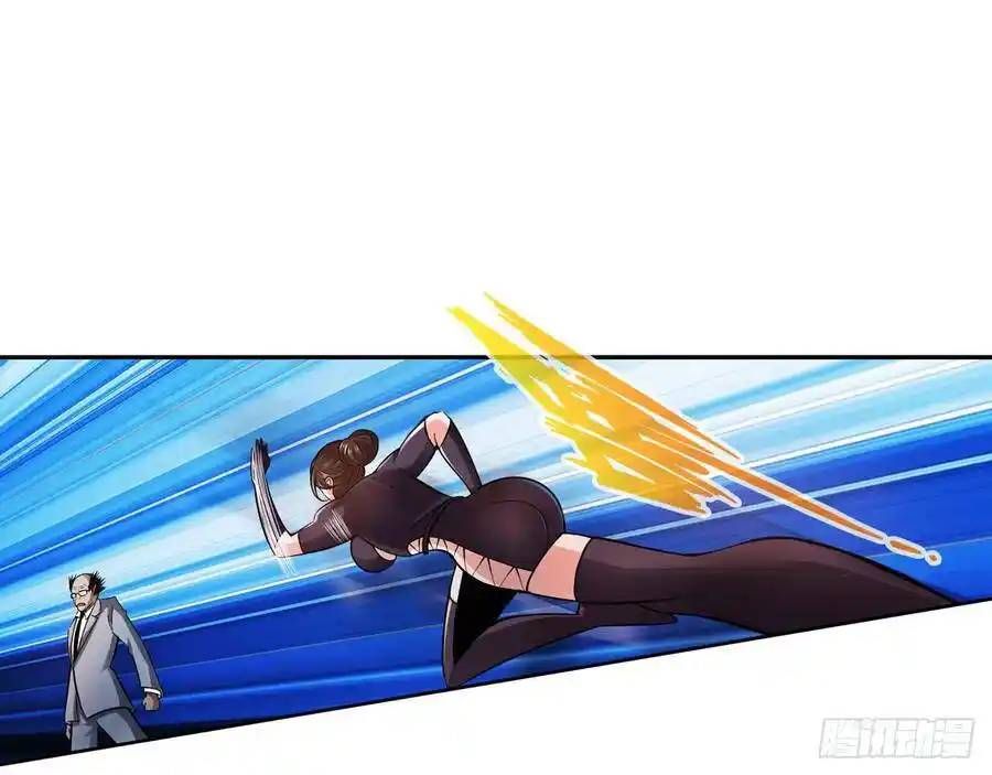 The Strongest Death System ตอนที่ 14 30