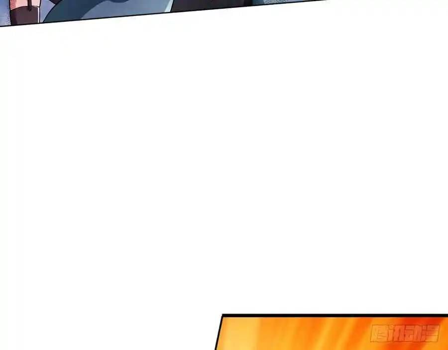 The Strongest Death System ตอนที่ 14 50